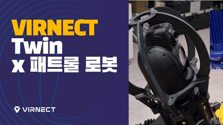 Smart Partners for Safer Site